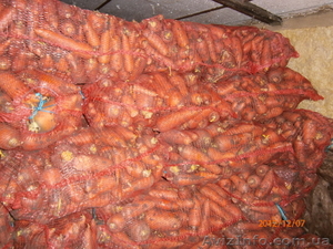 сельхозпроизводитель #492642