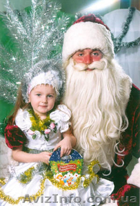 Вызов Деда Мороза по Киеву! #808884