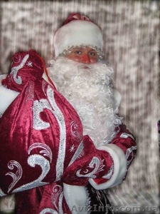 ДеД Мороз заказ вызов Киев #808887