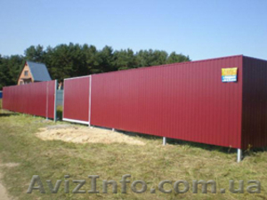 Заборы,  Ворота,  Калитки з профнастилу #815137