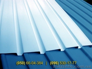 Профнастил разноцветный,  Польша,  Словакия #814138