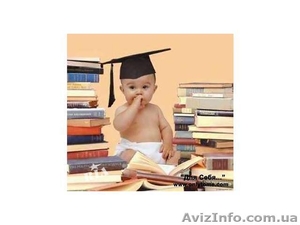 английский язык эффективное обучение #808128