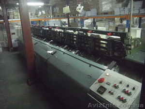 Продается полиграфическое оборудование для типографии #807376