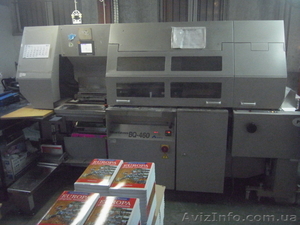 Продается полиграфическое оборудование #807368