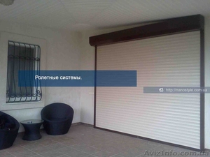 Защитные ролеты,  роллеты защитные киев,  защитные роллеты на окна. #803674
