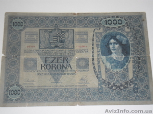 Колекционирование #805163