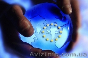 Туристична шенген віза  #814374