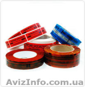 Пломбировочный скотч #811225