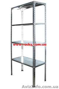 Стелажі для для дому #808467