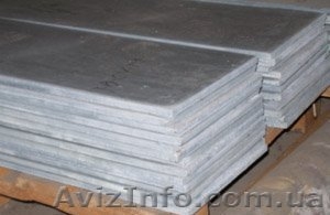 Продам Цинковые аноды #802549