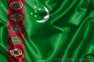 Перевод документов и текстов с/на туркменский язык #802612