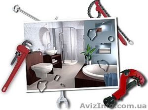 Сантехника, отопление, теплый пол..... #810704