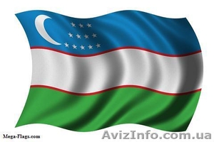 Перевод документов и печатей с узбекского языка  #802613