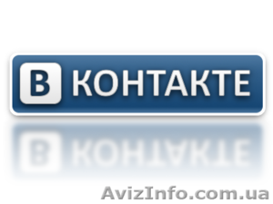 Социальная сеть ВКонтакте #814498
