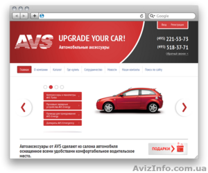 Создание сайтов,  сайтов-визиток. Разработка интернет-магазинов в Харькове #809910