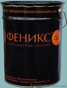 Самая лучшая огнезащитная краска для древесины #813233