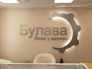 ТОВ Булава Транс #803373