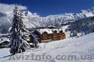 Аренда домиков для отдыха в Карпатах! Горящее предложение! #808959