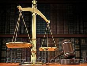 Лицензии под ключ #808454