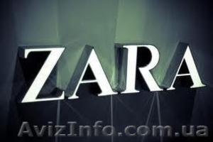 Сток оптом Bershka man, Zara, Miss-miss, Stradivarius, Bershka woman! #801335