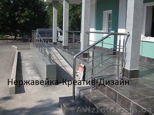 Перила из итальянской нержавеющей стали #817159