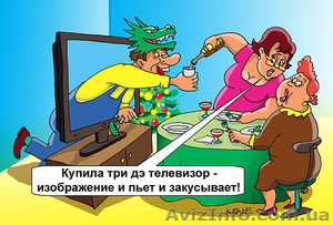 Ремонт телевизоров  на дому  #817564