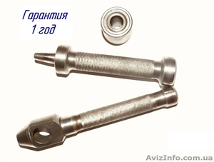 Пробойники для круглых люверсов 10мм ( комплект)  #701930