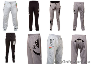 Штаны спортивные зауженные оптом производство Украина #822644