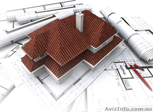 Ввод в эксплуатацию,  узаконивание 