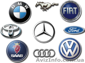 Автовыкуп в Днепропетровске #817796