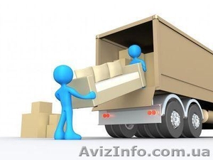 Услуги грузчиков,  переезды по Харькову и Харьковской области! #825169