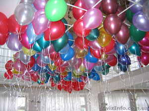 Доверь свою свадьбу  Академии Успеха #818641