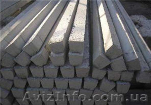 Продам виноградные железобетонные колья  #828887