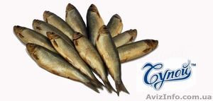 рыба вяленая, копченая, консервы, присервы ТМ Супой #831671
