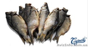 рыба и рыбная продукция от производителя ТМ Супой #831683