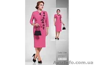 Хотите купить эксклюзивную одежду? #823709