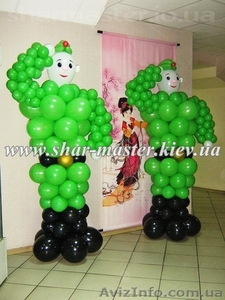 Воздушные шары на 23 февраля Киев,  камуфляжные шары с гелием,  доставка шаров. #816885