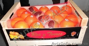 Фрукты и овощи Испанского происхождения #817073