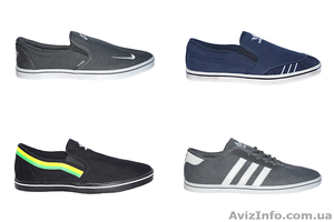 Мокасины мужские оптом производство Китай #822595