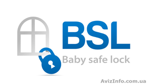 Блокиратор открывания окна BSL (Вabу safe lоck) #833221