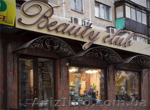 Отелочные работы строительство Донецк #833407