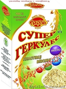 продажа крупы ,  муки,  хлопьев #822284