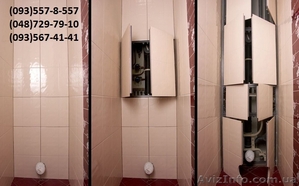 Ревизионные люки #818183