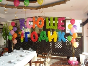 Оформление свадеб и праздников Одесса #830244