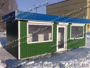 Киоск, павильон в Днепропетровске #818728