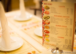 Срочно требуется официант Донецк #825998