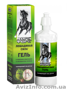 уход за телом и волосами 