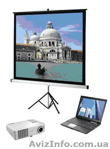 Аренда звукового и видео проекционного оборудования. #827825