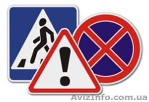 Автокурсы уверенность за рулем #823167