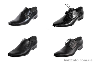 Туфли мужские оптом производство Китай ТМ: 